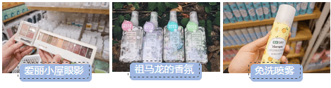 “让你抖上瘾”的抖音,到底带火了多少神奇的单品? “让你抖上瘾”的抖音,到底带火了多少神奇的单品?