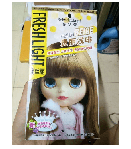 “让你抖上瘾”的抖音,到底带火了多少神奇的单品? “让你抖上瘾”的抖音,到底带火了多少神奇的单品?