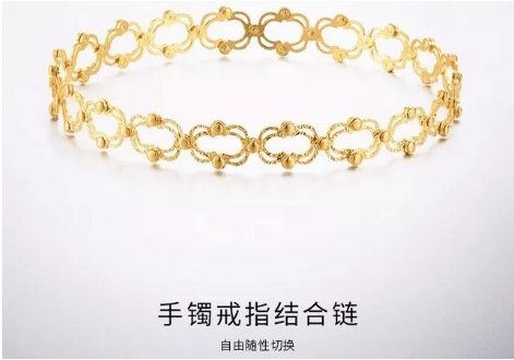 “让你抖上瘾”的抖音,到底带火了多少神奇的单品? “让你抖上瘾”的抖音,到底带火了多少神奇的单品?