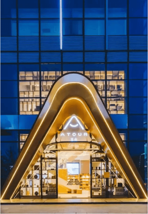 支付宝、网易、苏宁的实体店,一家更比一家炫! 支付宝、网易、苏宁的实体店,一家更比一家炫!