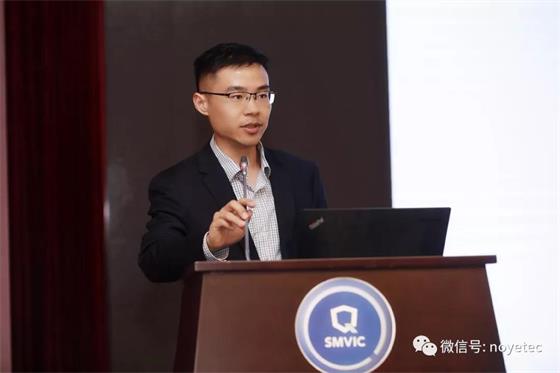 【诺言资讯】诺威特测控应邀为“新势力造车技术研讨会”作报告 【诺言资讯】诺威特测控应邀为“新势力造车技术研讨会”作报告