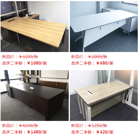 后来的我们，有志者事竟成