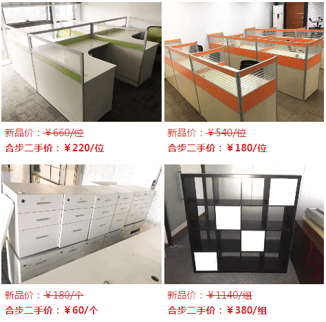 后来的我们，有志者事竟成