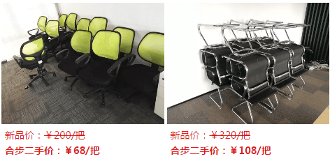 后来的我们，有志者事竟成