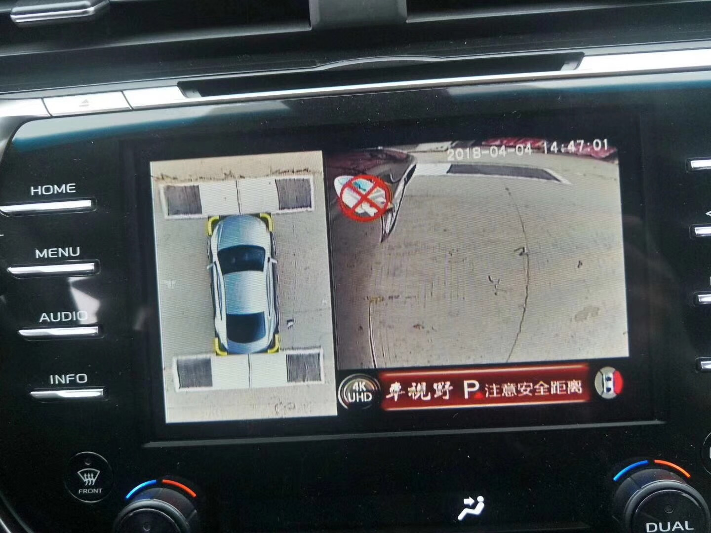 【最新版丰田凯美瑞】安装车视野360°全景 【最新版丰田凯美瑞】安装车视野360°全景