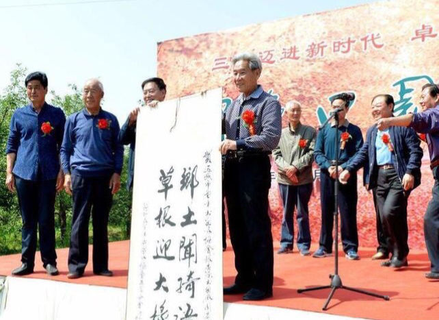 4月29日,由运城市老年书画家协会主办,《书法报》运城工作站,临猗县