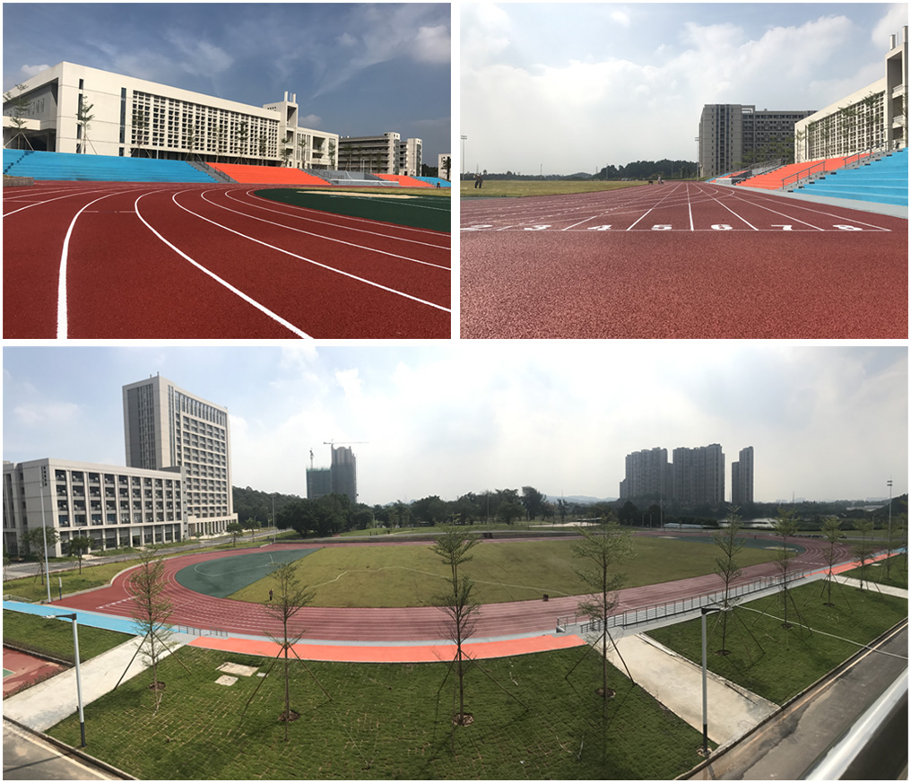 南海技师学院