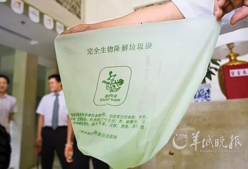 科普 | 关于可降解塑料,有些事实可能跟你想的不太一样。 科普 | 关于可降解塑料,有些事实可能跟你想的不太一样。