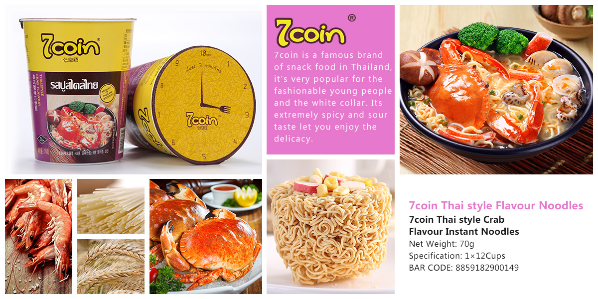 7coin Thai Style Crab Flavour Instant Noodles 70g
