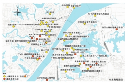 武漢發布2018版漬水風險圖 看看你家附近有沒有易漬水點