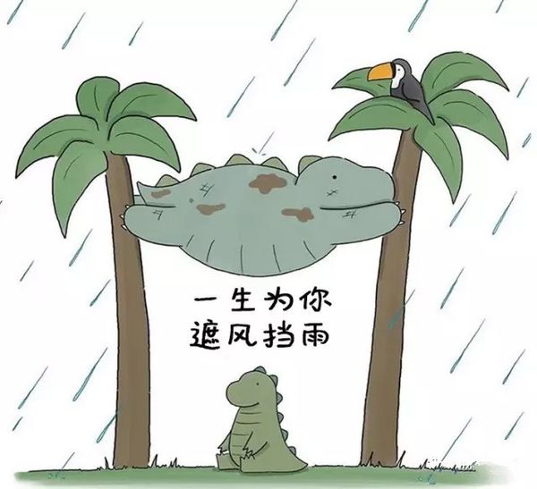 普世人文 | 一生为你,遮风挡雨——父亲节特辑