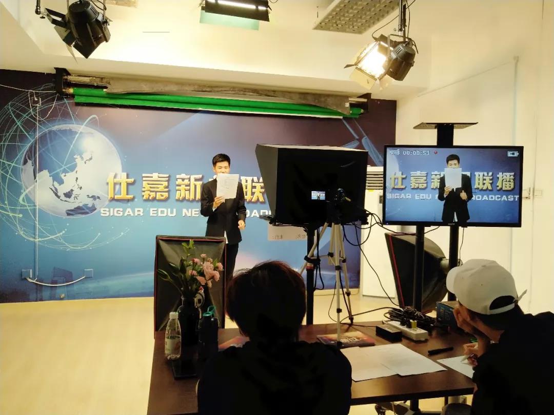 2018中传仕嘉播音主持培训暑假班火热报名中