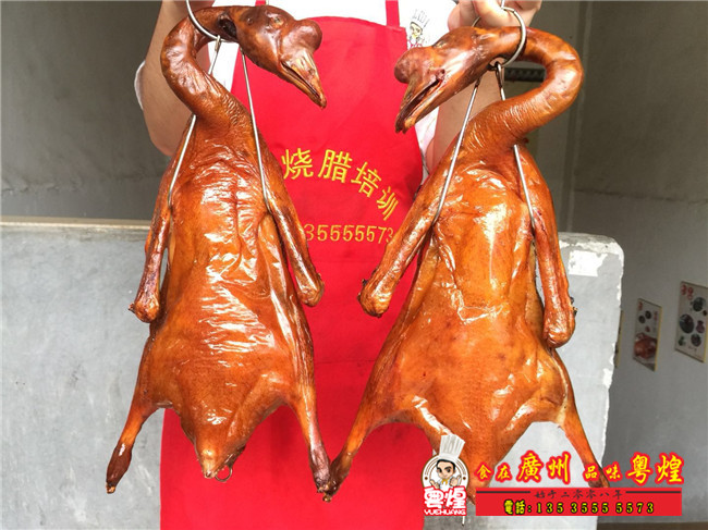 关于【广东脆皮烧鸭】色泽的问题---[广州烧鸭︱广东烤鹅]什么样的色泽是一个标准