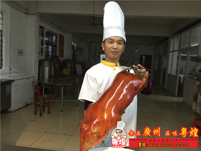 广州烧乳猪培训 脆皮烤乳猪技术培训 烧腊培训