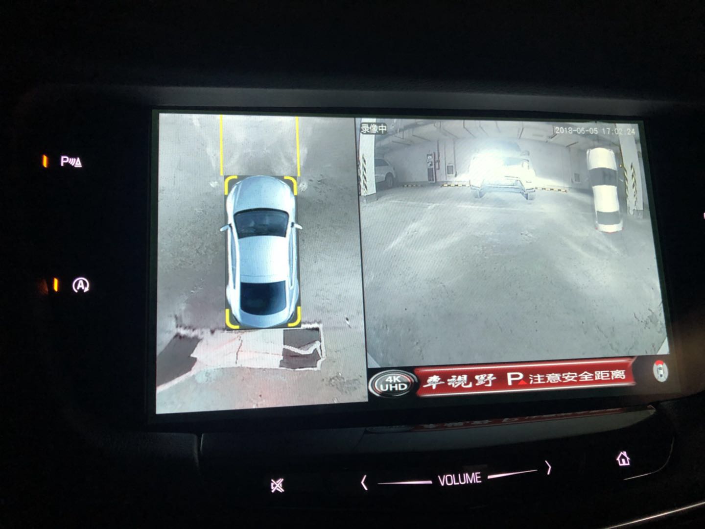 凯迪拉克CT6安装车视野360度全景行车记录仪案例