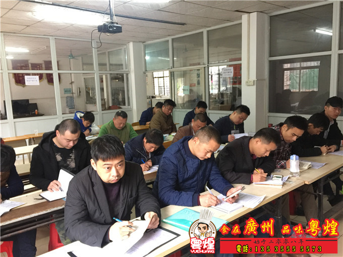  广州专业烧鸭培训公司 脆皮烤鸭调配知识培训