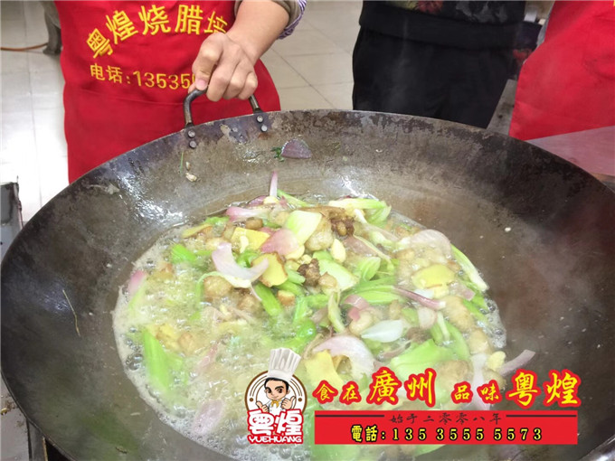 2018.03.21学习玫瑰露豉油鸡做法 酱油鸡制作 港式油鸡饭培训