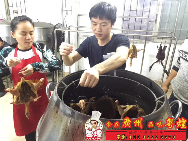 2018.04.20制作农庄烧鸡  乳香烧鸡