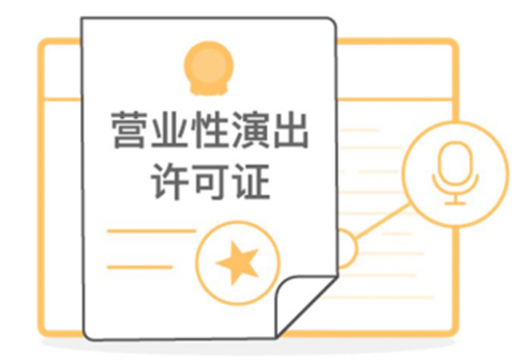 两部门联合开展2018年网络文学专项整治行动 近期,国家新闻出版署和全国扫黄打非办公室联合部署各地从5月至8月组织开展2018年网络文学专项整治行动,重点整治网络文学作品导向不正确及内容低俗、传播淫秽色情信息、侵权盗版三大问题。各地积极行动、严格监管,专项整治进展迅速,目前已查处一批行政、刑事案件,对一批违法违规网络文学网站进行了处罚。此外,全国扫黄打非办公室和国家新闻出版署已协调相关部门关闭400余家境内外违法违规文学网站,其中包括17K小说网晋江文学城起点中文网等。(来源:人民日报)