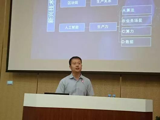 華傲數據賈西貝:數據無界 數據應用有界 隱私保護立法雖嚴苛但不詳細 華傲數據賈西貝:數據無界 數據應用有界 隱私保護立法雖嚴苛但不詳細