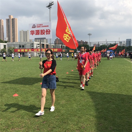 武漢人自己的世界杯開戰，華源股份首站告捷