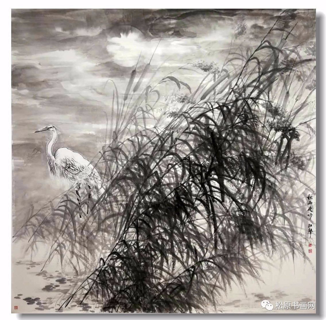 喜讯 ▎王红声作品入选神圣长白全国中国画作品展