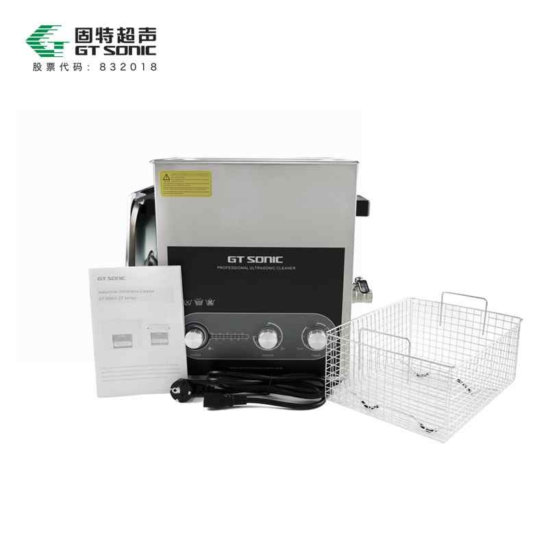 ST型-工業標準單槽超聲波清洗機