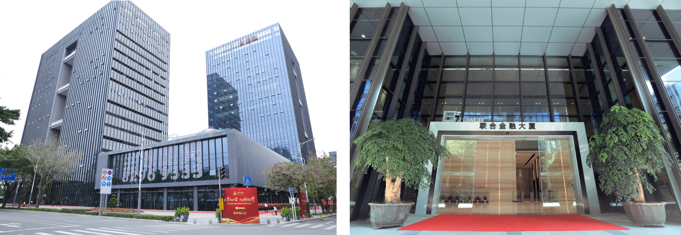 为深圳,乃至国际金融产业实现科技创新全链条服务,并致力打造金融科技