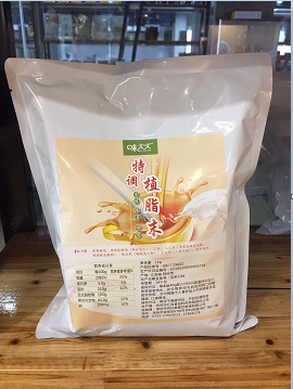 廣州蒲公英食品有限公司