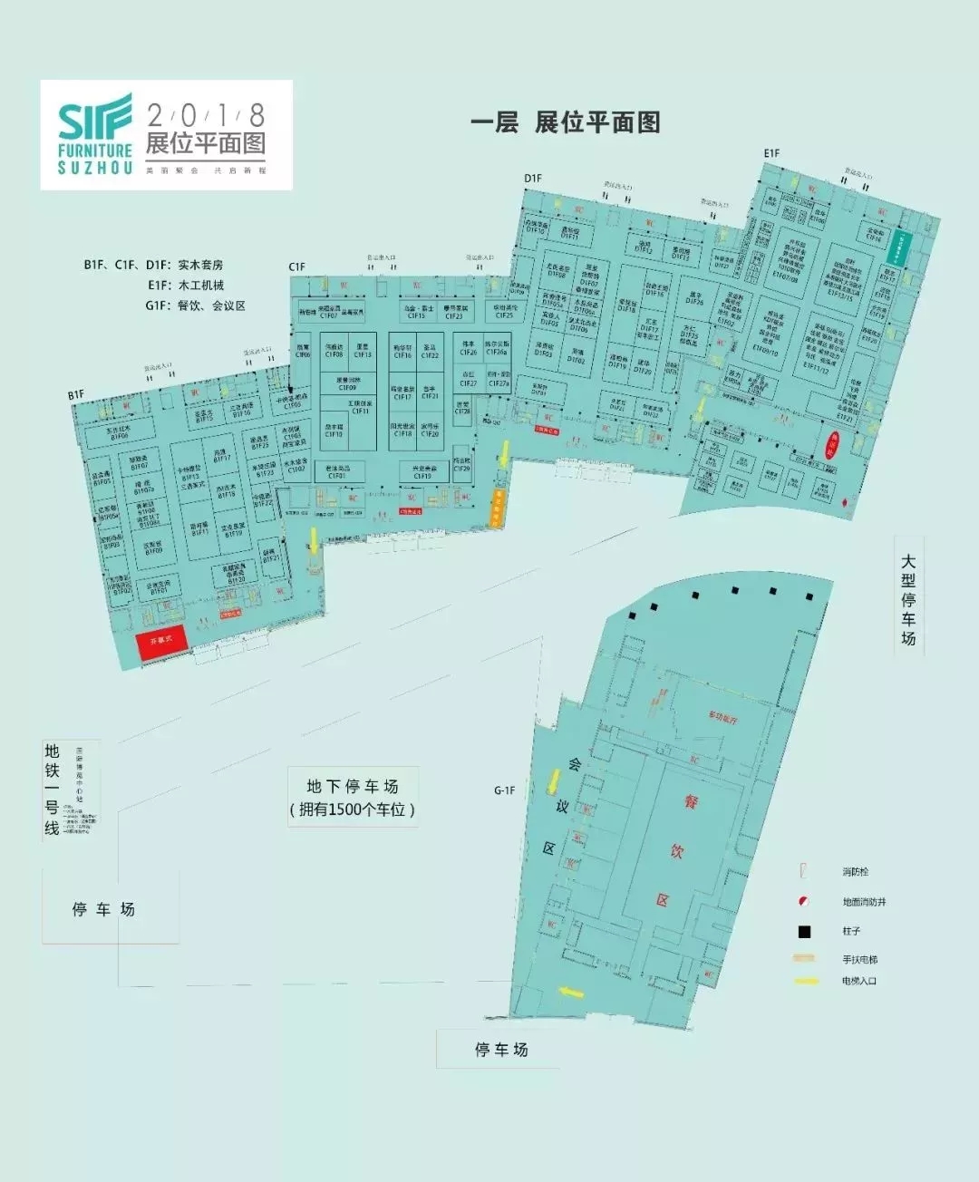 观展必看 | 入场登记 展馆导览 看这里!