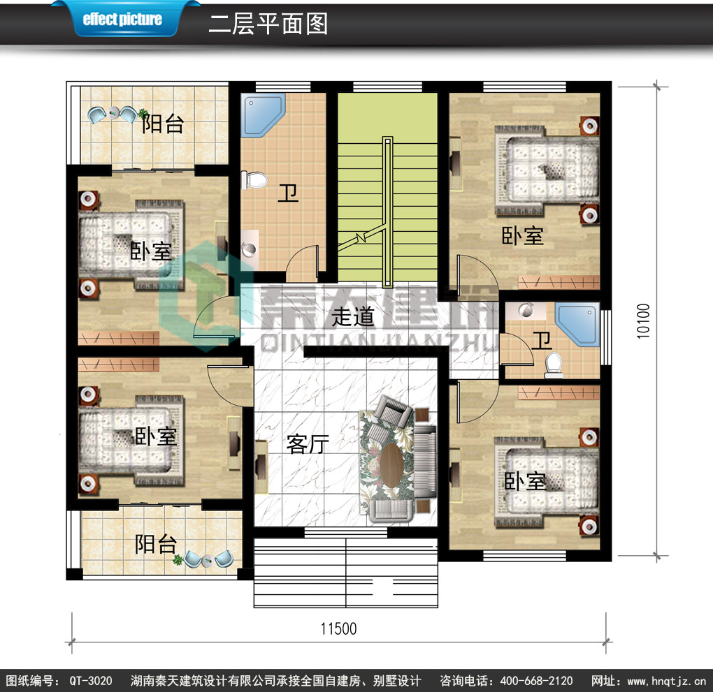 农村带地下室二层半自建房屋设计图,楼中楼设计,欧式风格