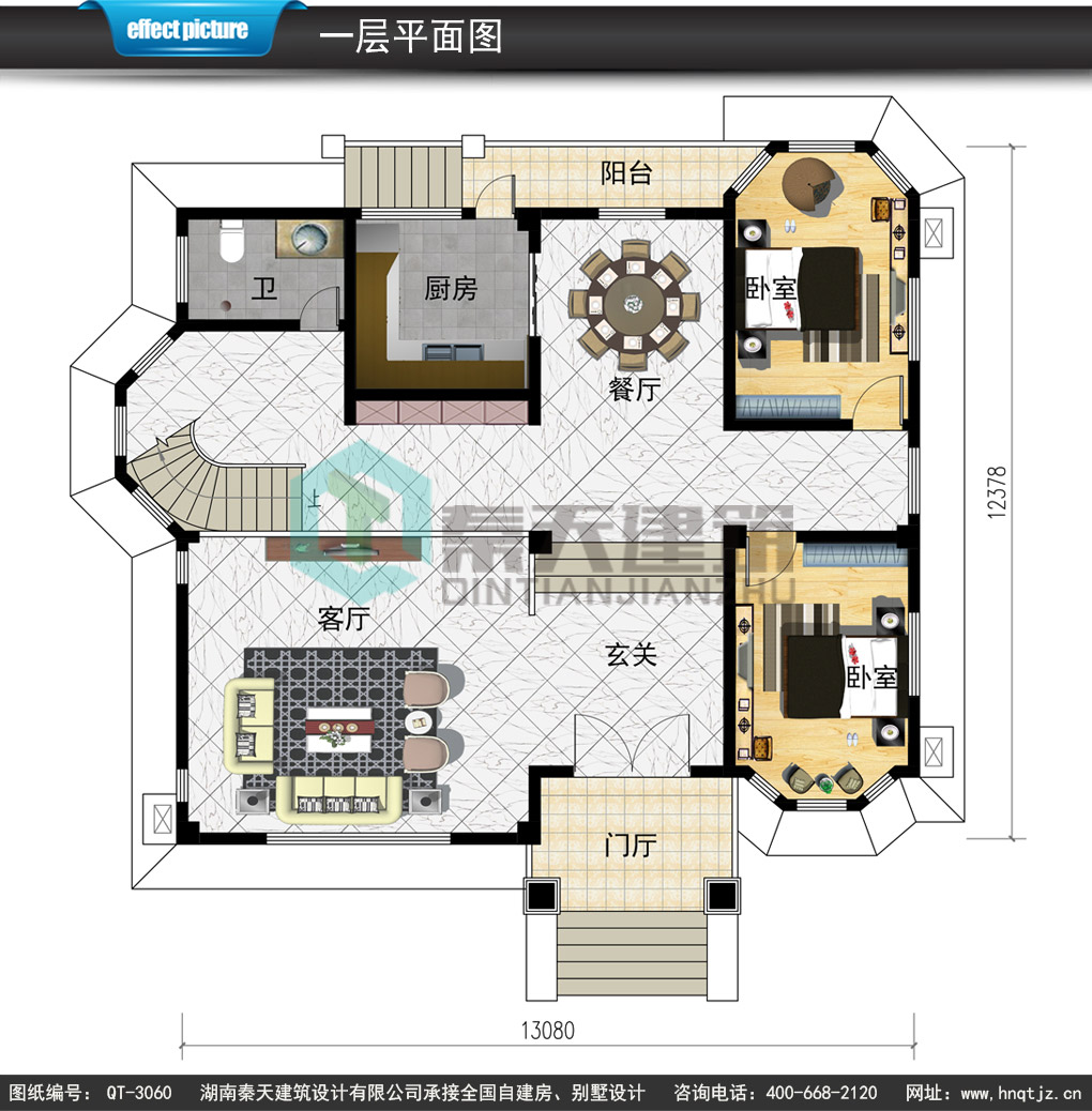 农村自建房独栋小别墅农村别墅设计三层乡村房屋设计图别墅设计图纸