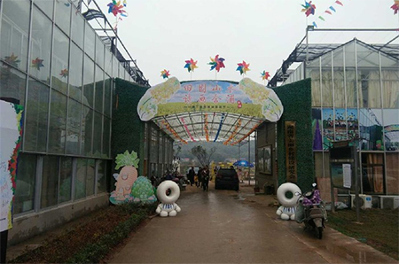 首页 场地介绍 长沙基地沃之园是一家集特色餐饮,酒店住宿,休闲垂钓