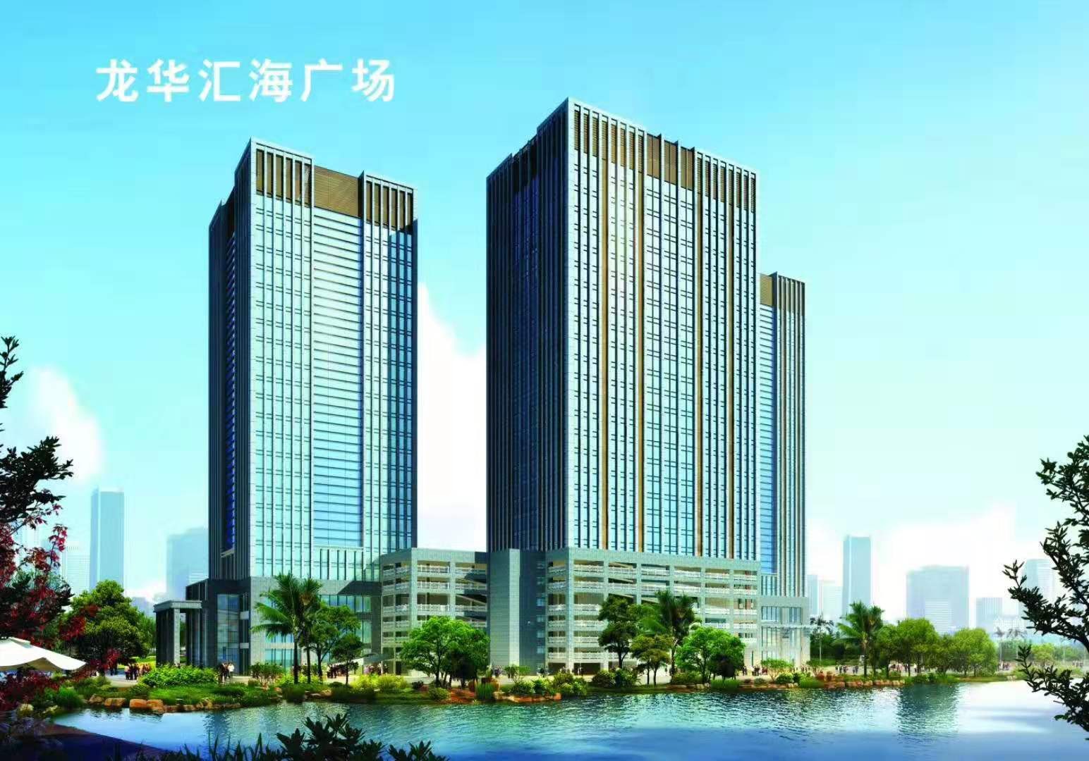 龙华 汇海广场622平7 1格局精装
