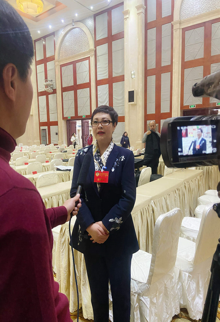 长魏丽虹参加中国人民政治协商会议双鸭山市第十一届委员会第四次会议