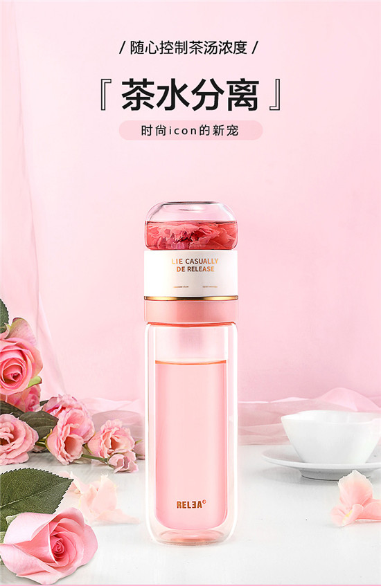 物生物茶水分离泡茶杯双层玻璃杯过滤保温女透明便携随手杯水杯子 物生物茶水分离泡茶杯双层玻璃杯过滤保温女透明便携随手杯水杯子