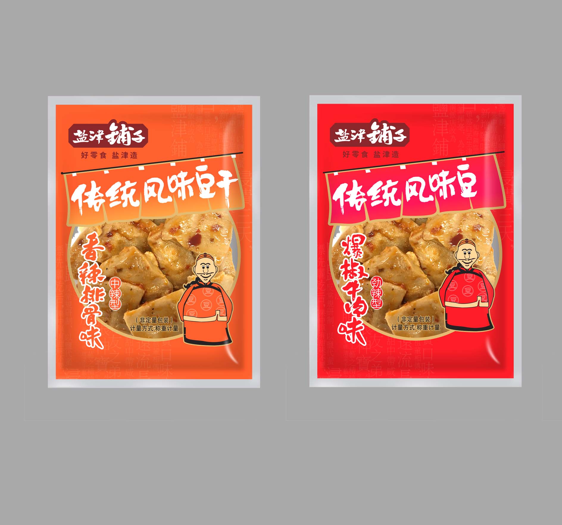 传统风味豆干 食品研发 盐津铺子食品股份有限公司