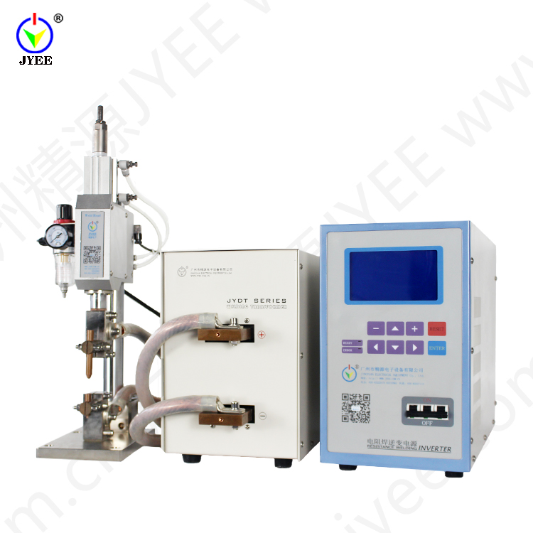 广州精源精密中频电阻点焊机,还适合用于小型的,性能要求高的电子部品