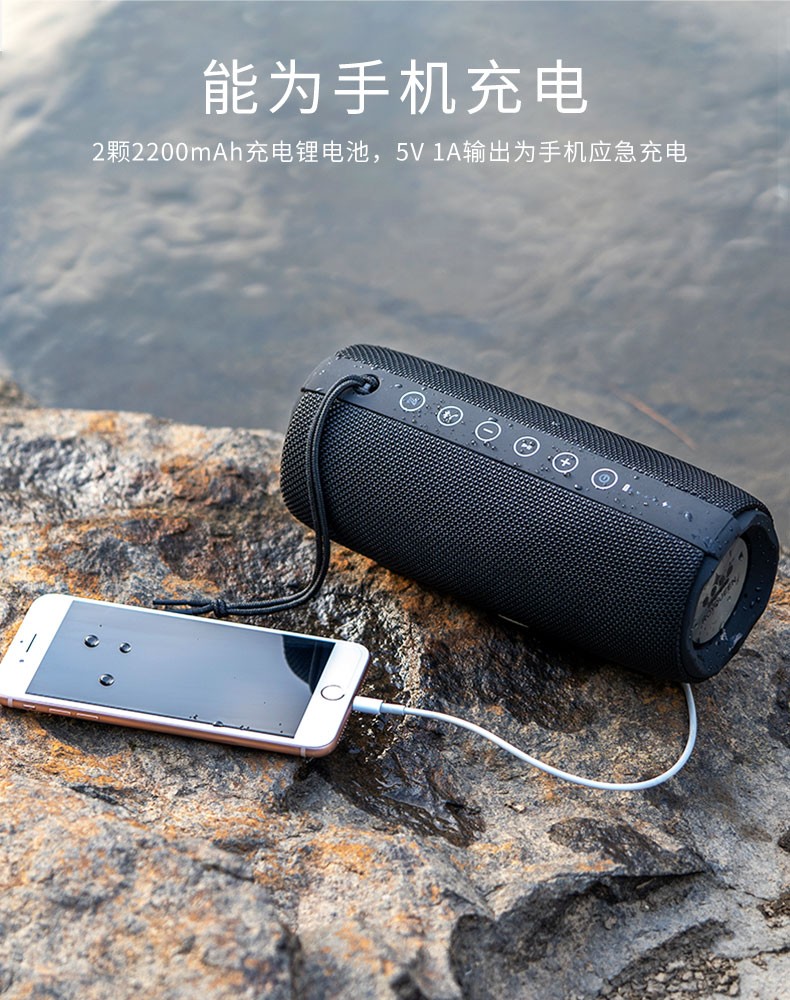 朗琴m580蓝牙小音箱低音炮户外防水支持tws u盘tf卡 朗琴