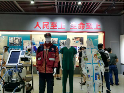 省中心开展青年理论学习小组“战疫”观展活动 省中心开展青年理论学习小组“战疫”观展活动