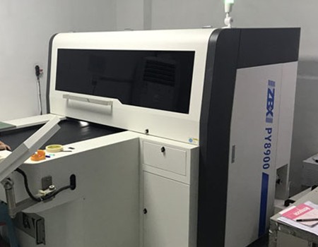 首页 生产能力 机械设备 打印机(printer) 是计算机的输出设备之一