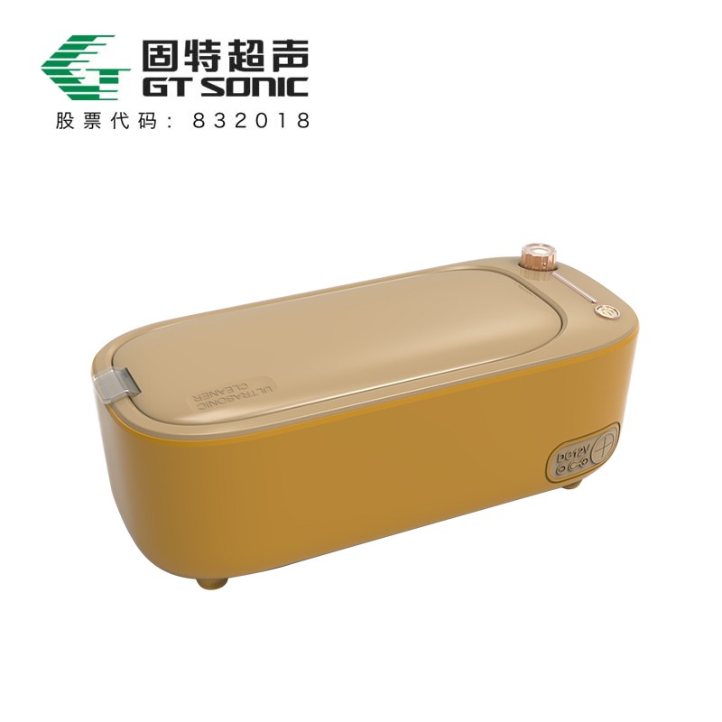 GT-X6 小貓王UV超聲盒 