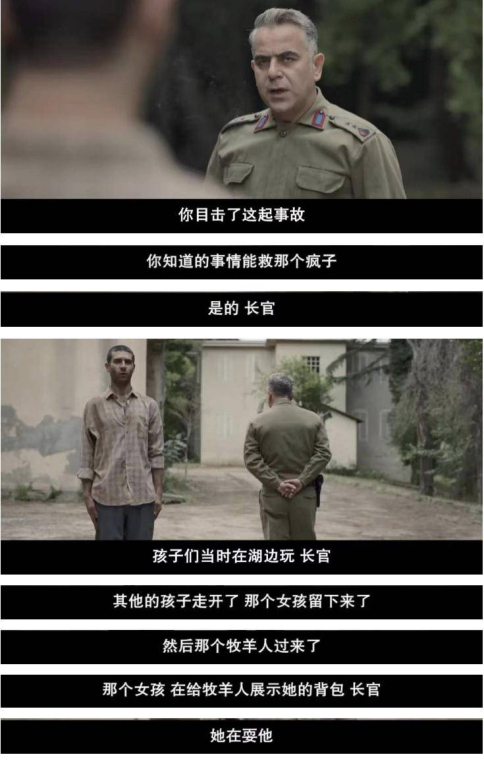 翻拍不一定是垃圾!土耳其版《七号房的礼物》,直接泪崩!