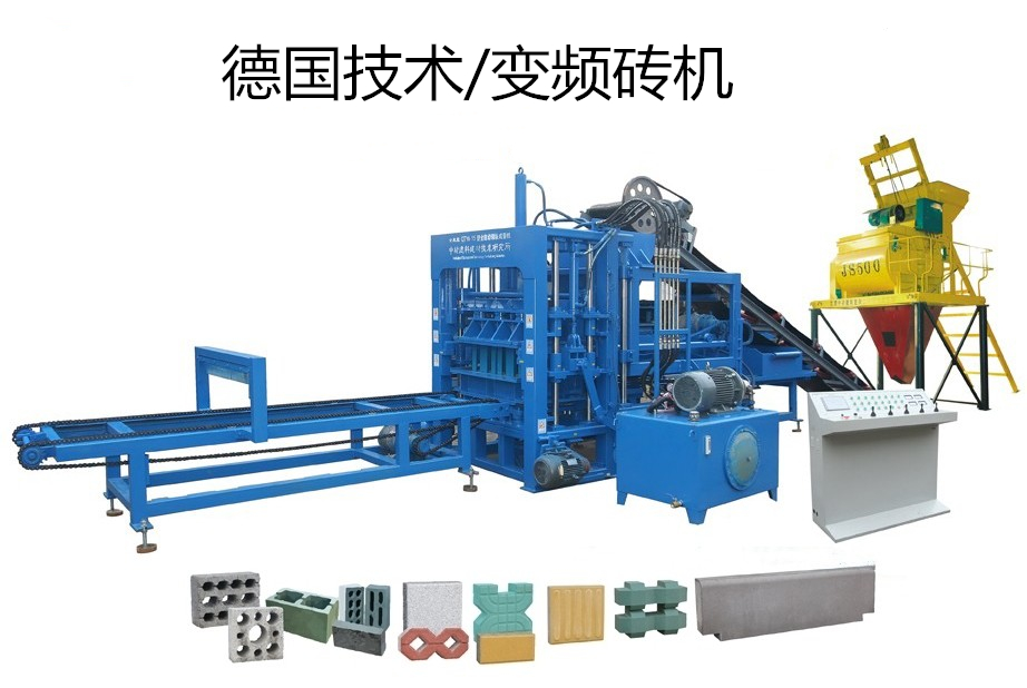 QTY6-15型液压全自动砖机 QTY6-15型液压全自动砖机