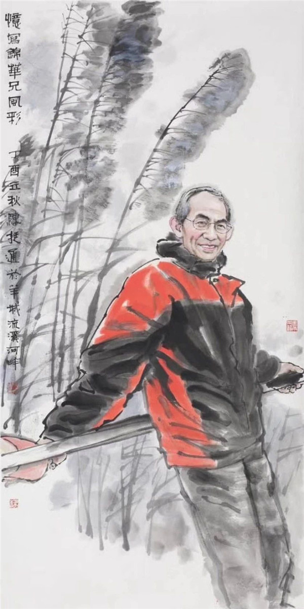陈挺通