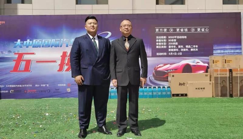 天马集团招商中心总经理马智博 天马集团大中原国际汽车城总经理