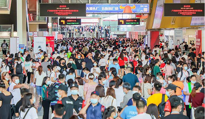 开云app体育网站亮相2021广州美博会，以创新之力探索日化OEM市场