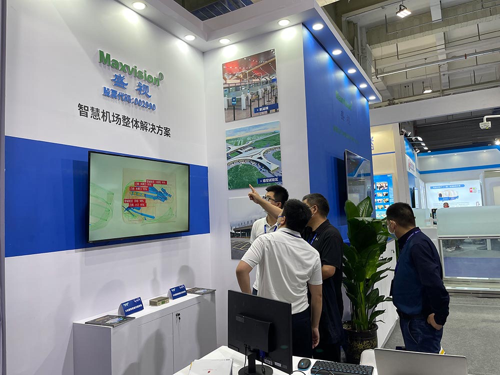 盛视科技携X光图像智能识别终端新品亮相第八届中国机场安全（安保）大会 