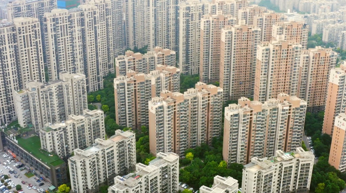 中燃暖居业务宣传片
