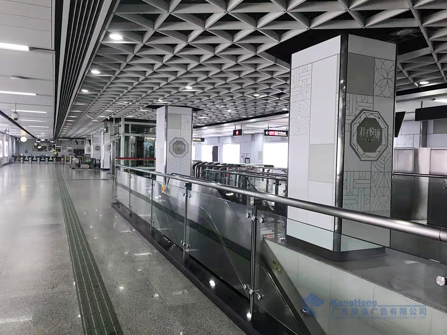 广州地铁猎德站全包站公益广告工程项目